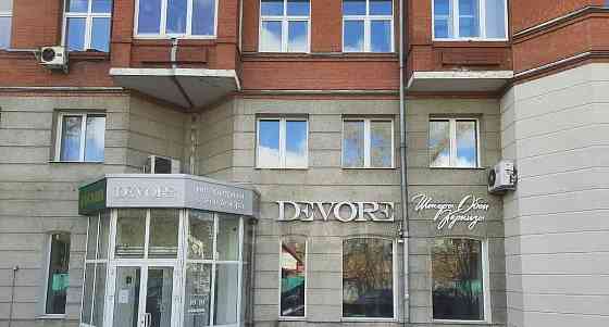 Торговое помещение, 499 м2 Барнаул
