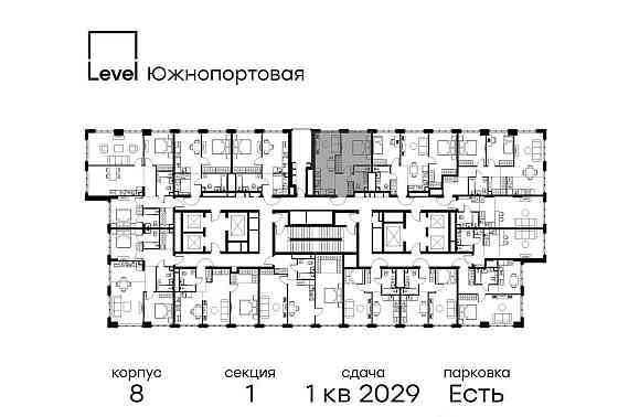 1-комн. квартира, 39.2 м2, 42/49 эт. Москва