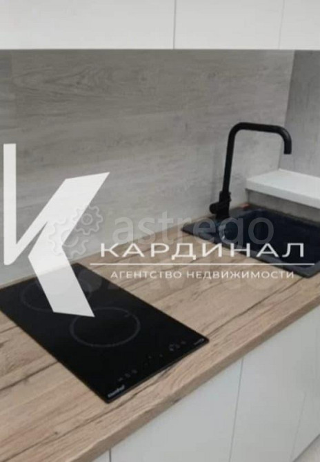 1-комн. квартира, 43 м2, 5/17 эт. Старый Оскол - изображение 10