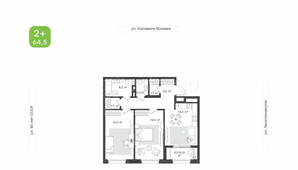 2-комн. квартира, 64.5 м2, 20/25 эт. Уфа - изображение 2