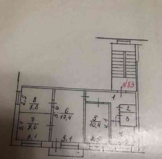 4-комн. квартира, 61 м2, 3/5 эт. Канск
