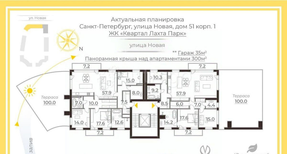 6-комн. апарт-ы, 302 м2, 4/4 эт. Санкт-Петербург - изображение 4