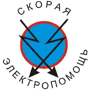 Услуги профессионального электрика Братск