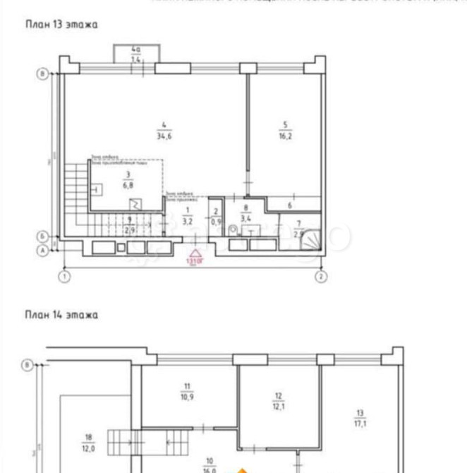 5-комн. апарт-ы, 153 м2, 14/14 эт. Москва - изображение 3