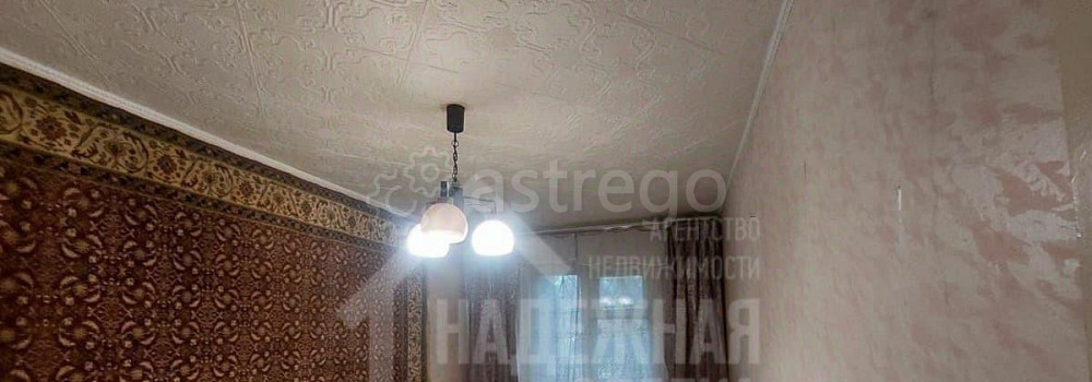 2-комн. квартира, 43.7 м2, 1/5 эт. Рубцовск - изображение 4