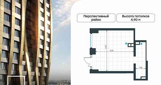 Свободного назначения, 41.1 м2 Москва