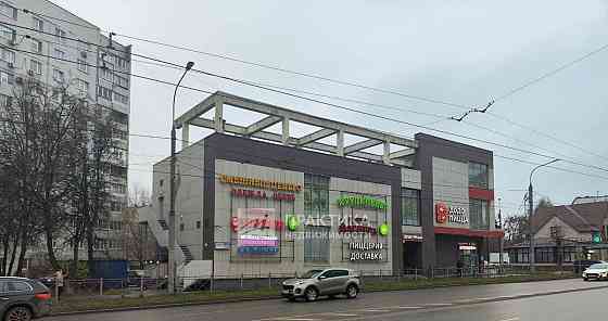 Торговое помещение, 268 м2 Видное
