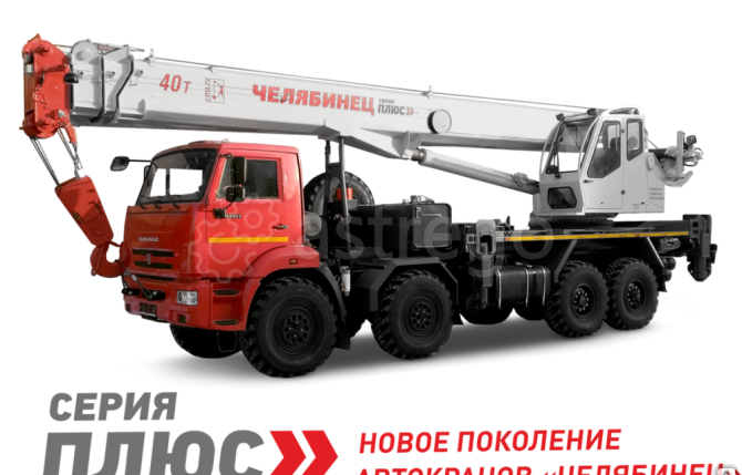 Автомобильный кран КС-65711-34 Камаз-63501 Новосибирск - изображение 1