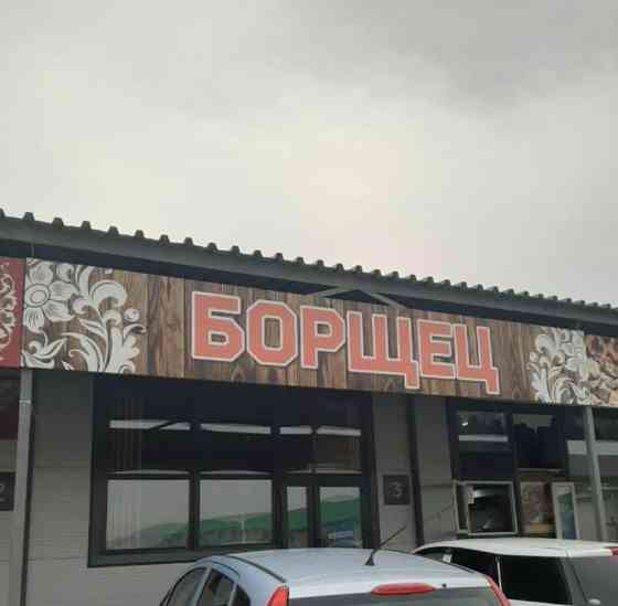 Готовый бизнес, 60 м2 Красноярск