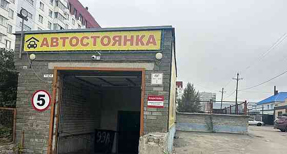 Свободного назначения, 1100 м2 Барнаул