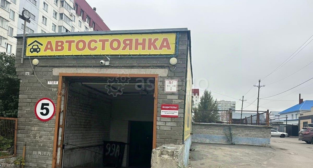 Свободного назначения, 1100 м2 Барнаул - изображение 2