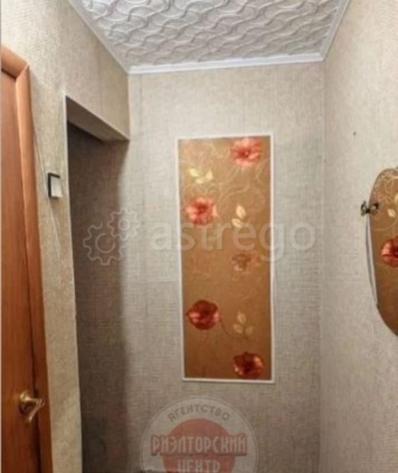 1-комн. квартира, 29.3 м2, 3/5 эт. Белгород - изображение 2