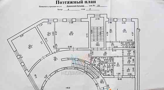 Торговое помещение, 1397 м2 Уфа