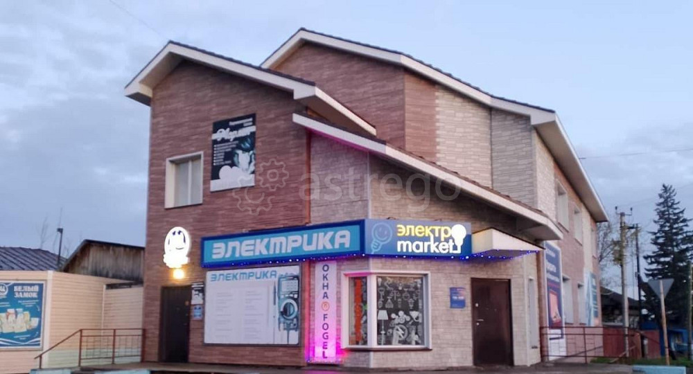 Свободного назначения, 144.1 м2 Тальменка - изображение 1