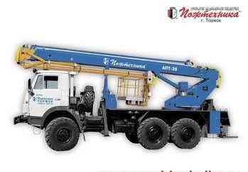 Автоподъемник АПТ-28 КамАЗ-43114 Новосибирск