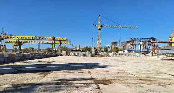 Коммерческий участок, 15 соток Москва