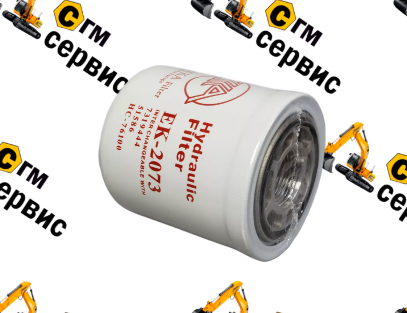 Фильтр гидравлический EK-2073 EKKA Новосибирск