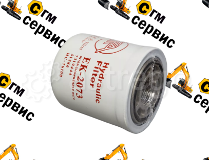Фильтр гидравлический EK-2073 EKKA Новосибирск - изображение 1