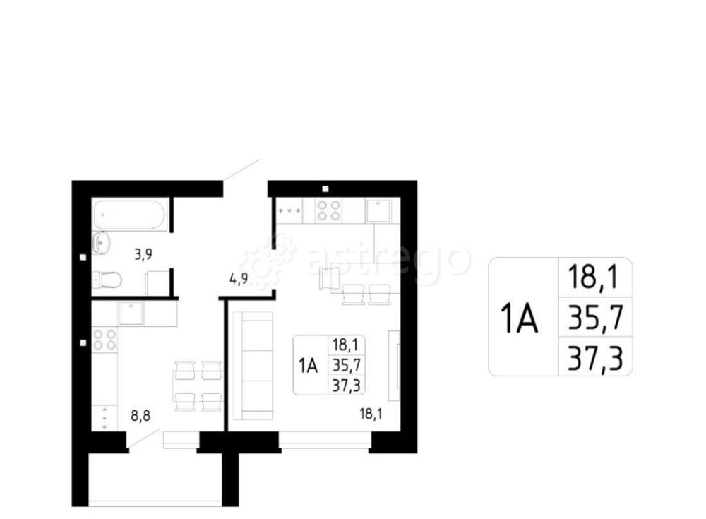 1-комн. квартира, 37.3 м2, 1/9 эт. Стерлитамак - изображение 1