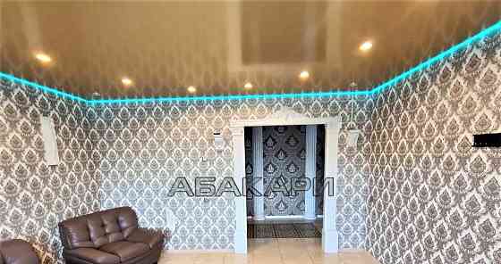 3-комн. квартира, 70 м2, 4/10 эт. Красноярск