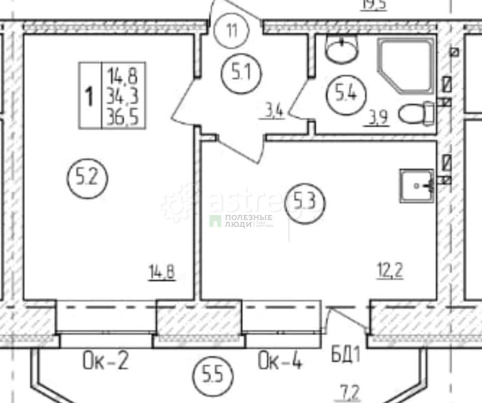 1-комн. квартира, 36.5 м2, 5/9 эт. Благовещенск - изображение 4