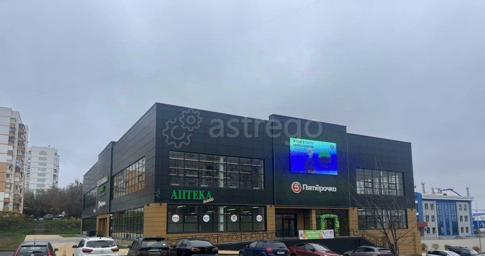 Свободного назначения, 40 м2 Белгород - изображение 1