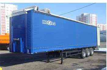 Полуприцеп бортовой НЕФАЗ 93341-14-08 Самара