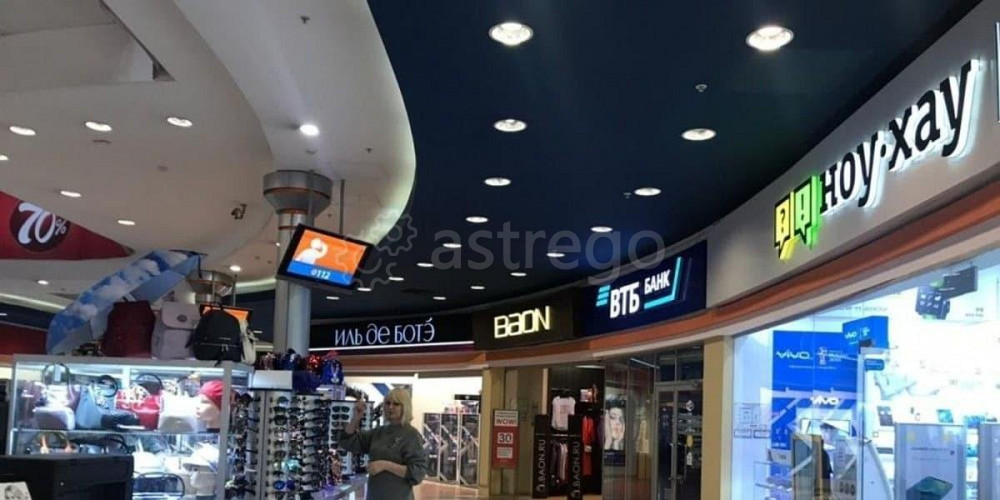 Торговое помещение, 200 м2 Химки - изображение 1