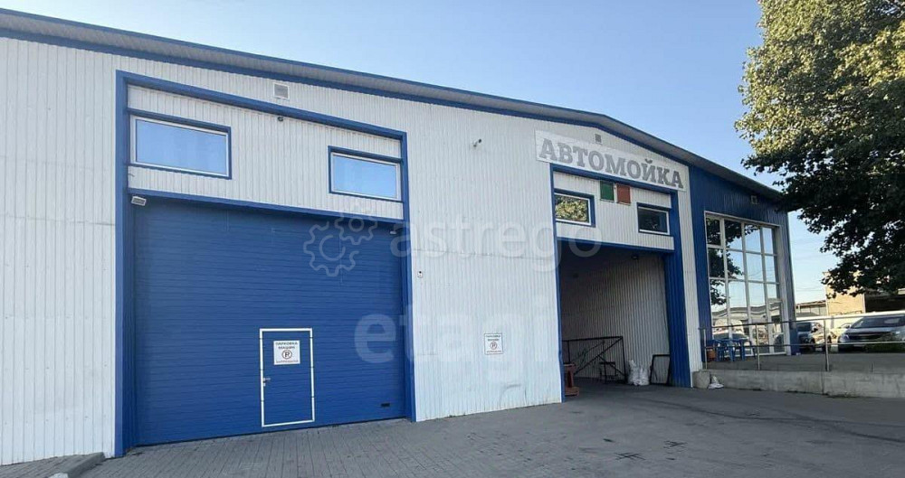 Офис, 130 м2 Стрелецкое - изображение 2