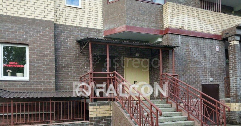 Офис, 166.8 м2 Старая Купавна - изображение 2