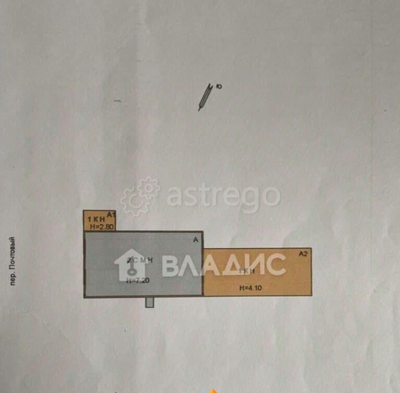 Свободного назначения, 632 м2 Бийск - изображение 7