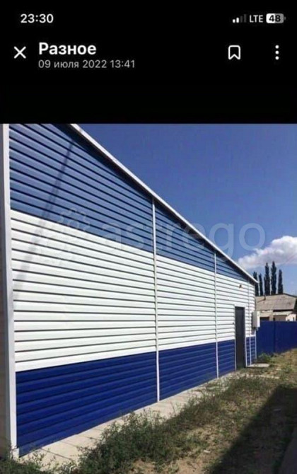 Торговое помещение, 120 м2 Кулунда - изображение 2