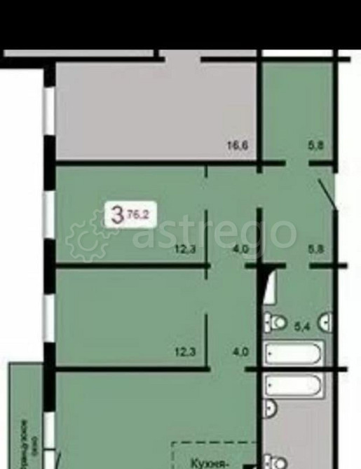 2-комн. квартира, 74.3 м2, 9/16 эт. Красноярск - изображение 1