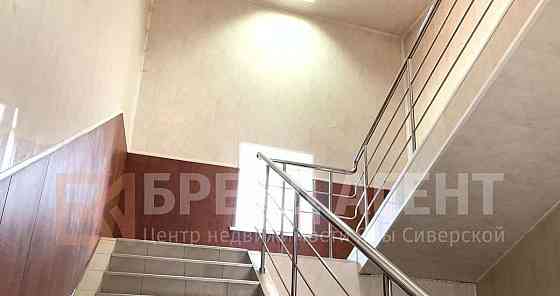 Офис, 30 м2 Белгород