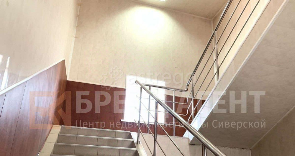 Офис, 30 м2 Белгород - изображение 2