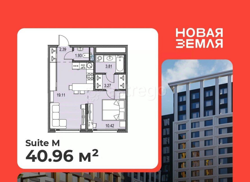1-комн. квартира, 40.96 м2, 15/17 эт. Санкт-Петербург - изображение 1