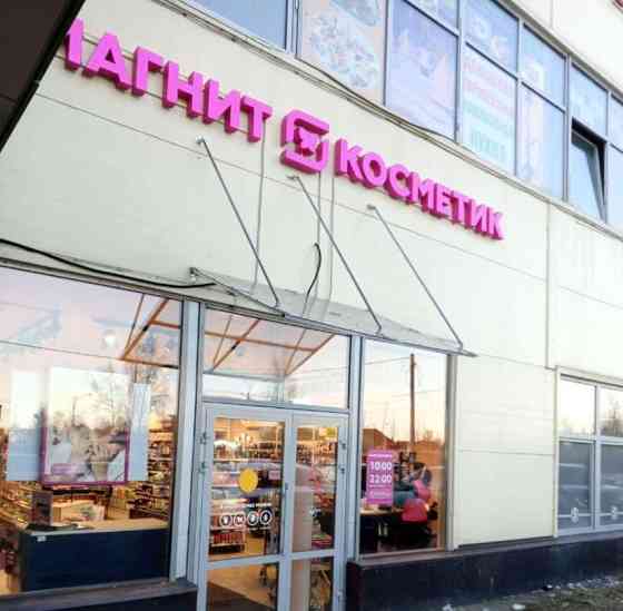 Дом, 150 м2, 10 соток, 2 эт. Санкт-Петербург