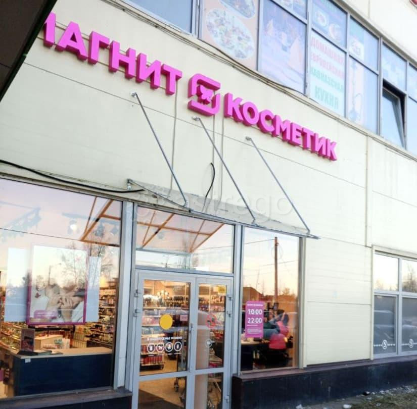 Дом, 150 м2, 10 соток, 2 эт. Санкт-Петербург - изображение 6