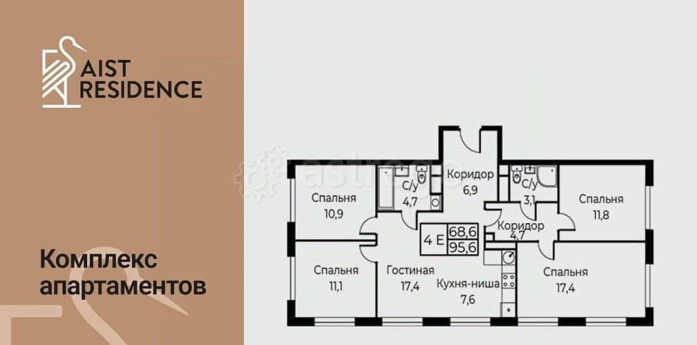 5-комн. апарт-ы, 95.6 м2, 8/30 эт. Москва - изображение 1