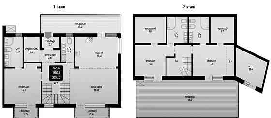 Таунхаус, 250.3 м2, 2 эт. Москва