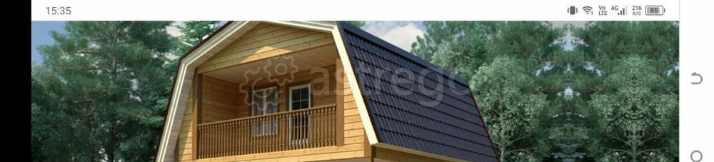 Производственное, 60 м2 Барнаул - изображение 5