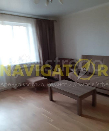 1-комн. квартира, 41 м2, 6/10 эт. Уфа - изображение 4