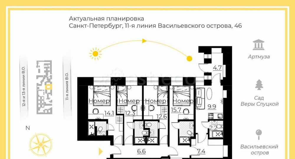 5-комн. квартира, 85.2 м2, 1/5 эт. Санкт-Петербург - изображение 6