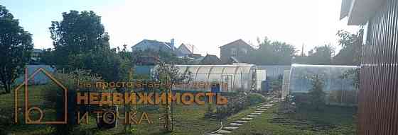 Дом, 153 м2, 15 соток, 2 эт. Нефтекамск