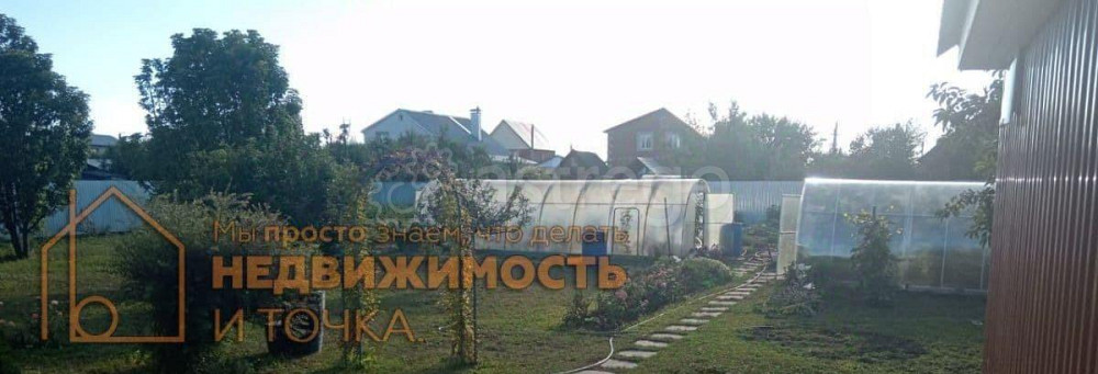 Дом, 153 м2, 15 соток, 2 эт. Нефтекамск - изображение 3