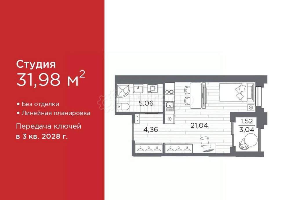 Студия, 31.98 м2, 11/12 эт. Санкт-Петербург - изображение 1