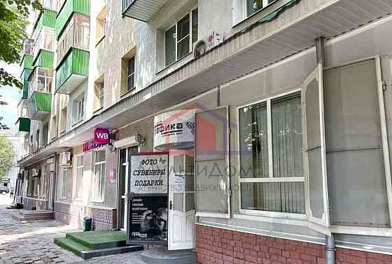 Свободного назначения, 258.3 м2 Старый Оскол