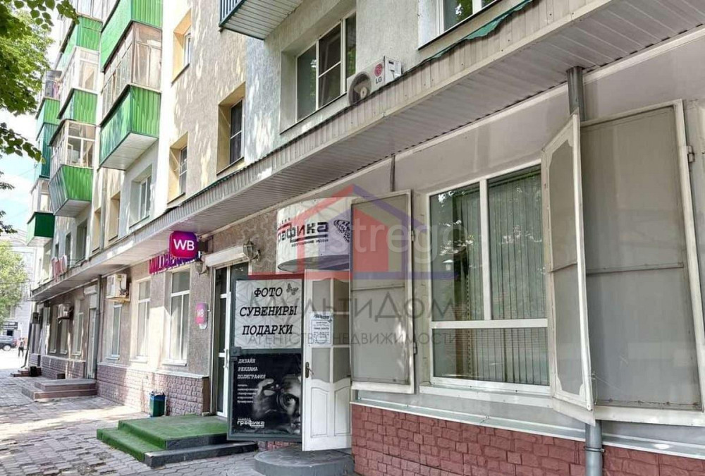 Свободного назначения, 258.3 м2 Старый Оскол - изображение 3