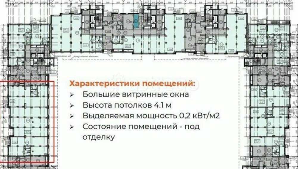 Свободного назначения, 298.6 м2 Люберцы - изображение 5