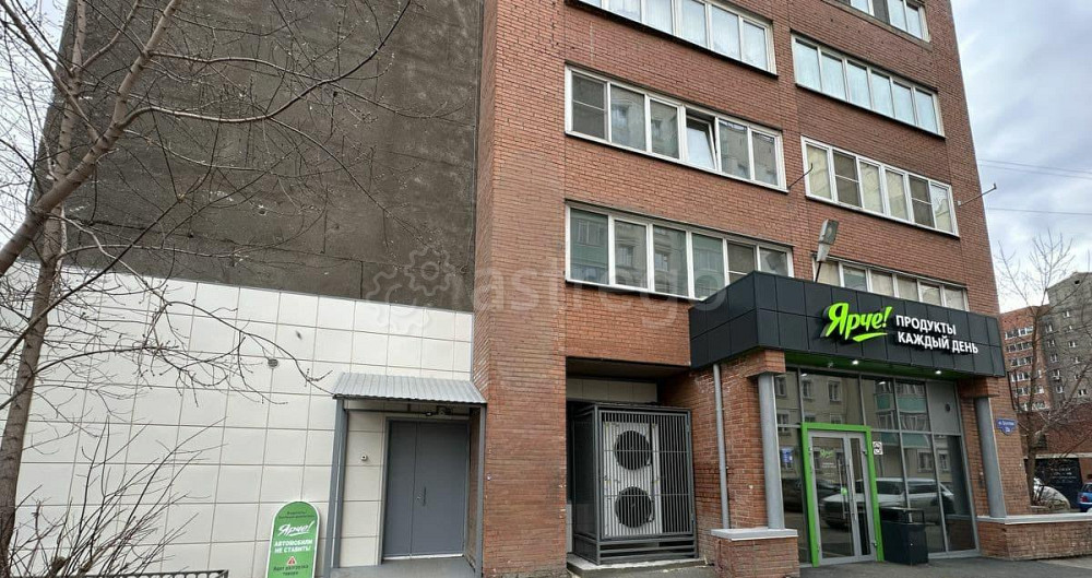 Торговое помещение, 156.7 м2 Красноярск - изображение 1